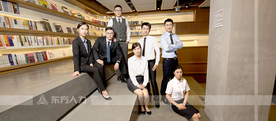 寧波東方人力資源服務(wù)官網(wǎng) 專(zhuān)業(yè)人力資源解決方案的一站式平臺(tái)