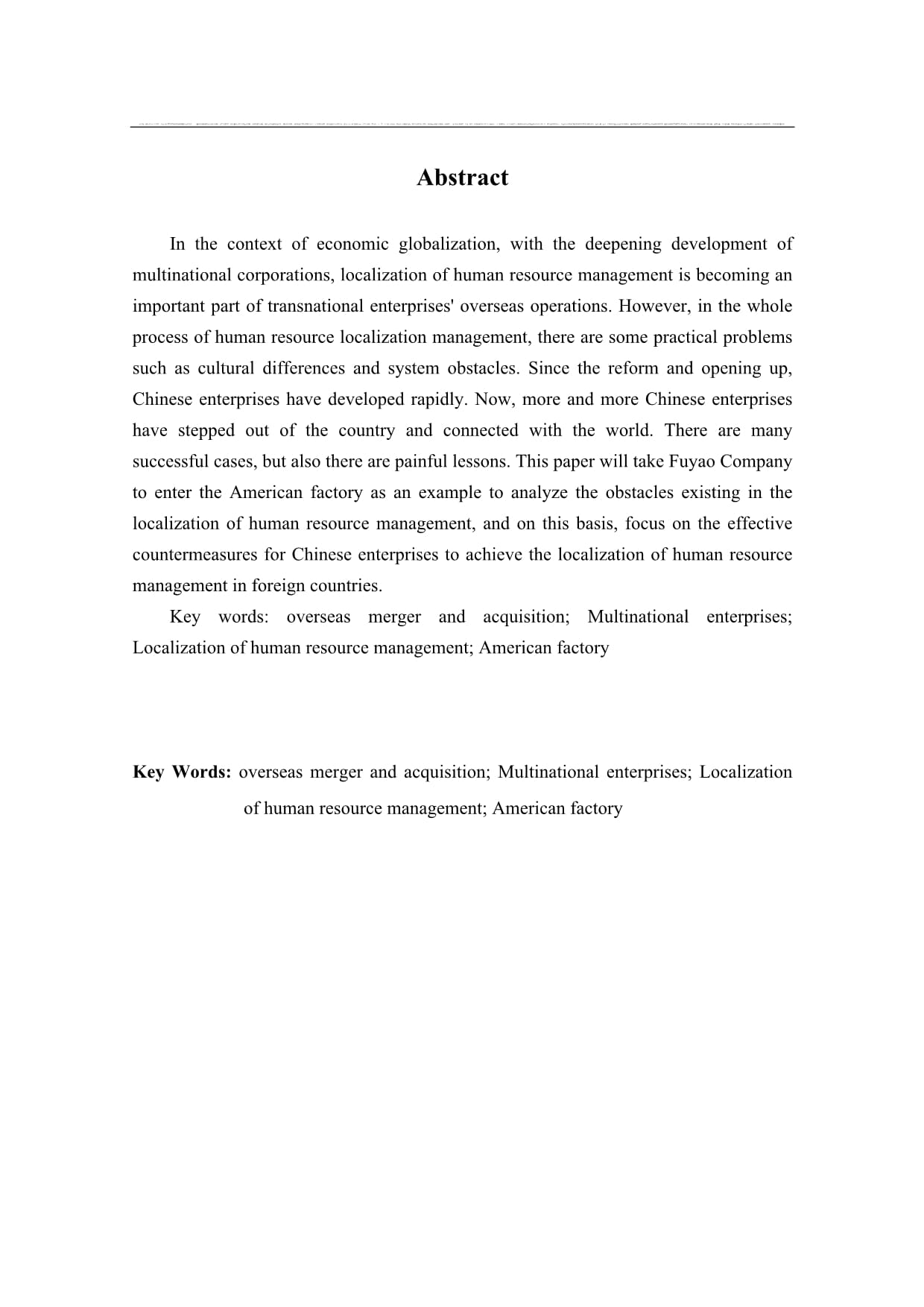 人力資源管理本土化的障礙及對(duì)策研究 以福耀公司入美為例