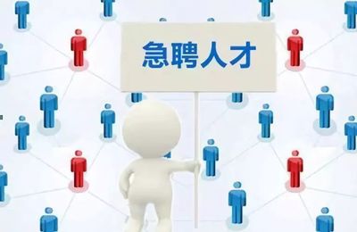 湖州大學生招引直通車滿載啟航，逾3500優質崗位“職”等你來